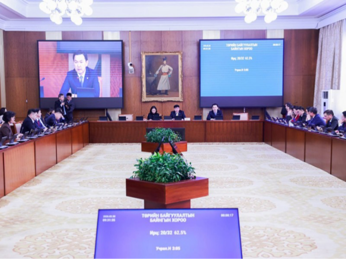 ТББХ:Улсын Их Хурлын даргын үүрэгт ажлаас чөлөөлөгдөх хүсэлтийг хүлээн авахыг дэмжив